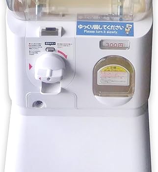 ガチャガチャ　カプセル　筐体　本体 ガチャガチャ 本体 ガチャコップ 赤色 100円玉用・新品 48mmカプセル